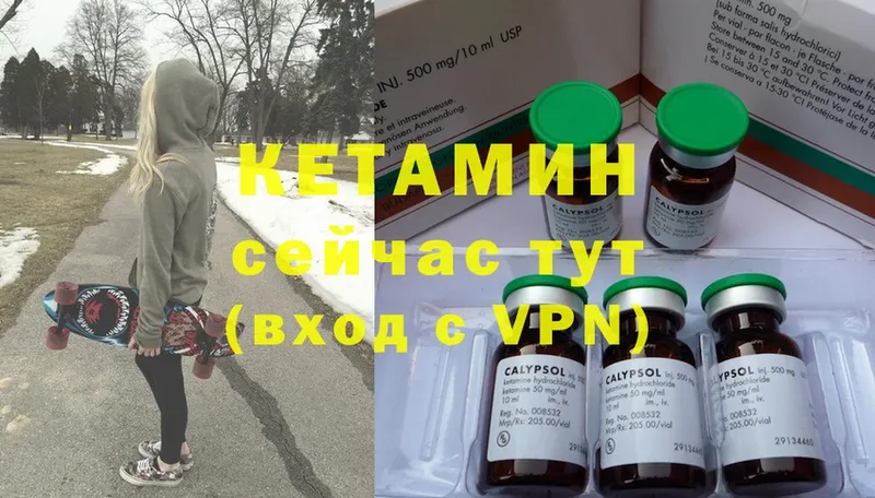 Виды наркотиков купить Саратов АМФЕТАМИН  A PVP  Мефедрон  кракен вход  Кокаин  ТГК 